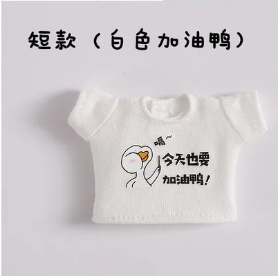short shirt a1 Новая кукла одежда милая футболка для ob11, obitsu 11, holala, 1/12bjd кукольная одежда аксессуары для куклы - Цвет: short shirt a1