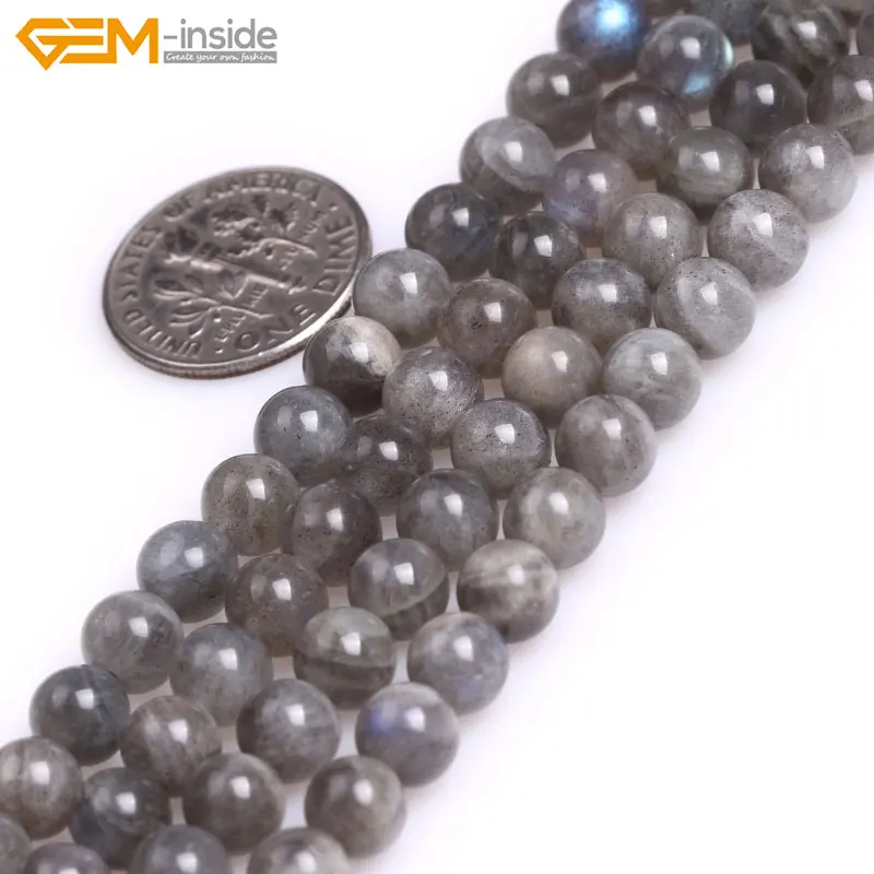 Камень внутри 6-12 мм натуральный круглый гладкий класса АА подлинный синий