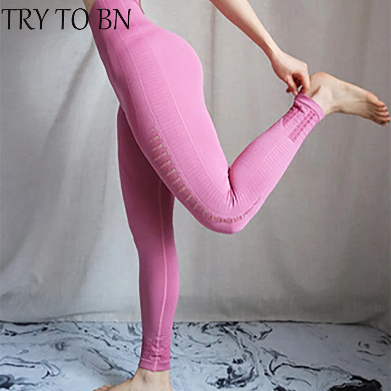 Попробуйте BN женские леггинсы для женщин дышащий высокой эластичности Высокая