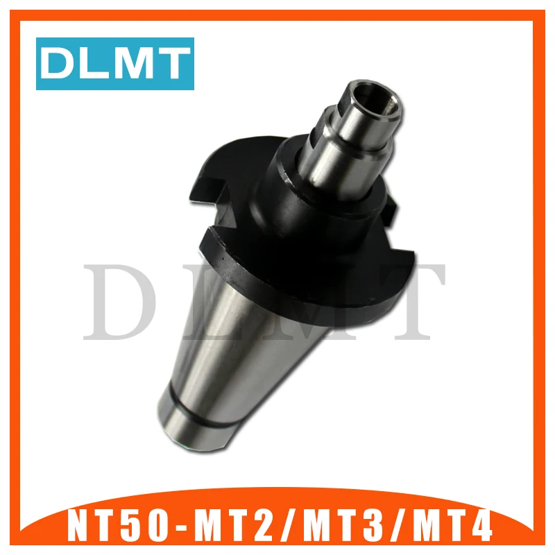 NT50 MT2/MT3/MT4 фрезерный станок преобразовывающая муфта, по шкале Мооса фреза с длинным рукавом, по шкале Мооса Сверлильный Патрон сверлильный и фрезерный станок двойного назначения
