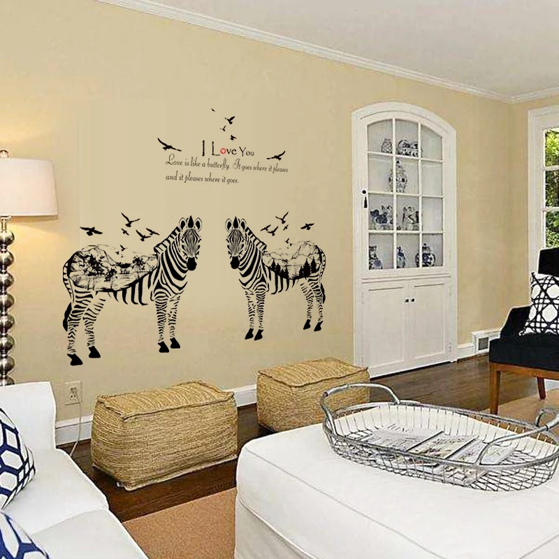 Зебра силуэт Цитата Съемная гостиная спальня ванная комната Декор наклейка