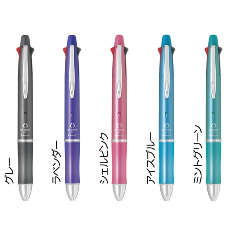 Pilot Dr. Grip 4+ 1 многофункциональная ручка шариковая ручка 0,5/0,7 мм+ 1 механический карандаш 0,5 мм BKHDF-1SR сменный запасной BVRF-8EF/F