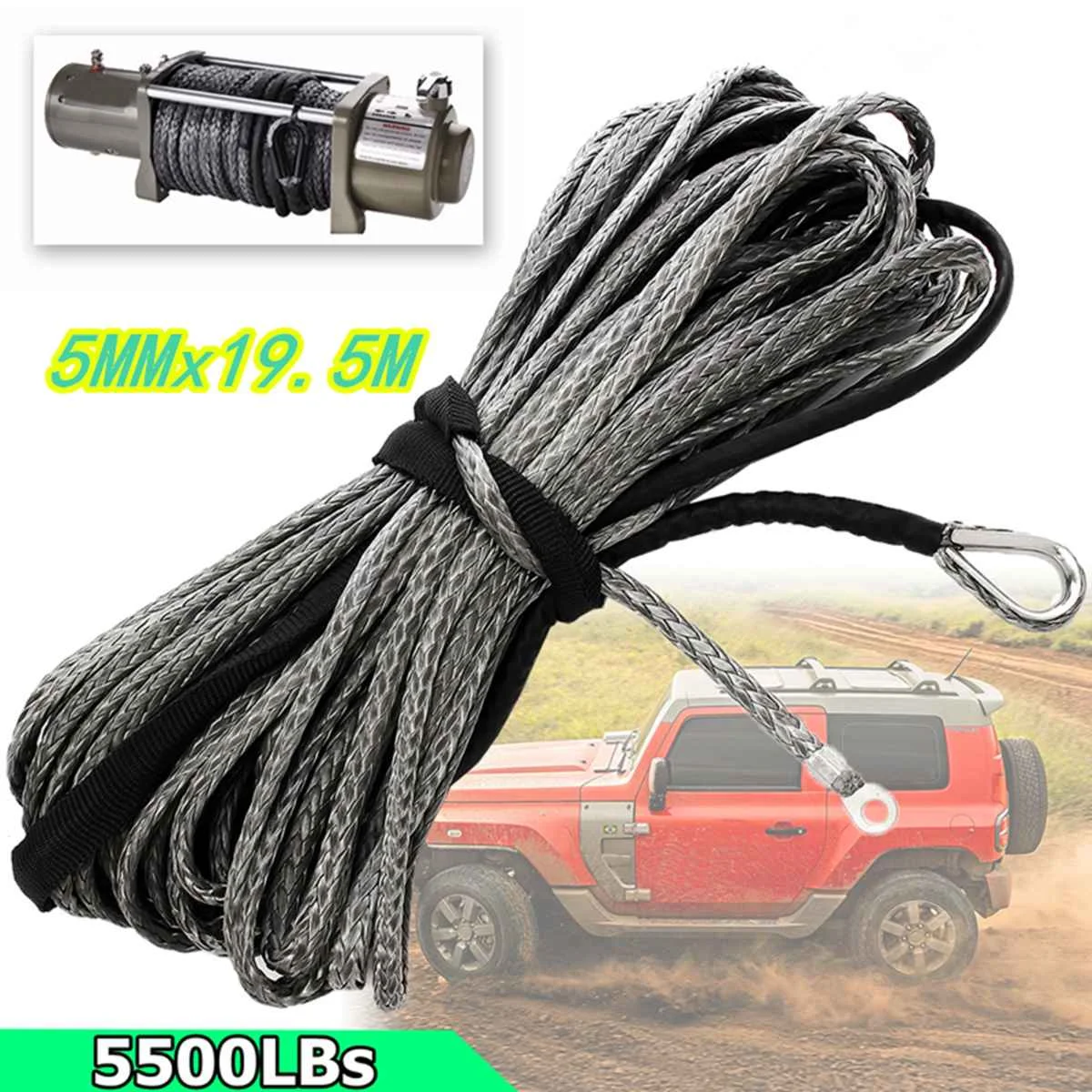 3/1" x 50' синтетический трос для лебедки 5500 фунтов оболочка ATV UTV Offorad 5 мм* 19,5 м серый Синтетический