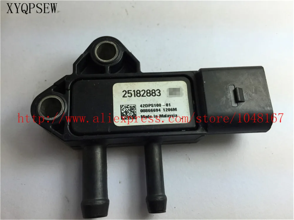 Xyqpsew для Buick, Chevrolet Cruze 25182883, 42DPS100-01