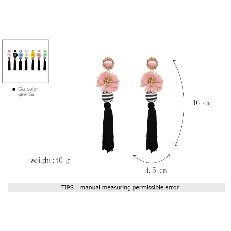Богемные Макси серьги ювелирные изделия этнические Цветочные дизайнерские