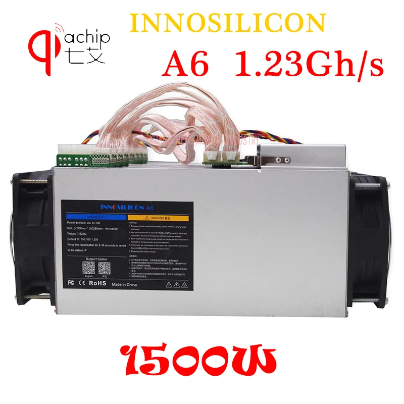 QIACHIP Innosilicon A6 LTCMaster 1.23Gh/s без БП чипа ASIC 1500 Вт горные машины|Сетевые коммутаторы| |