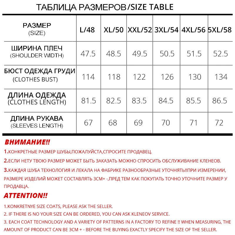 Бестселлер кожаная куртка Натуральная кожа Мандарин воротник Овчины Мужской