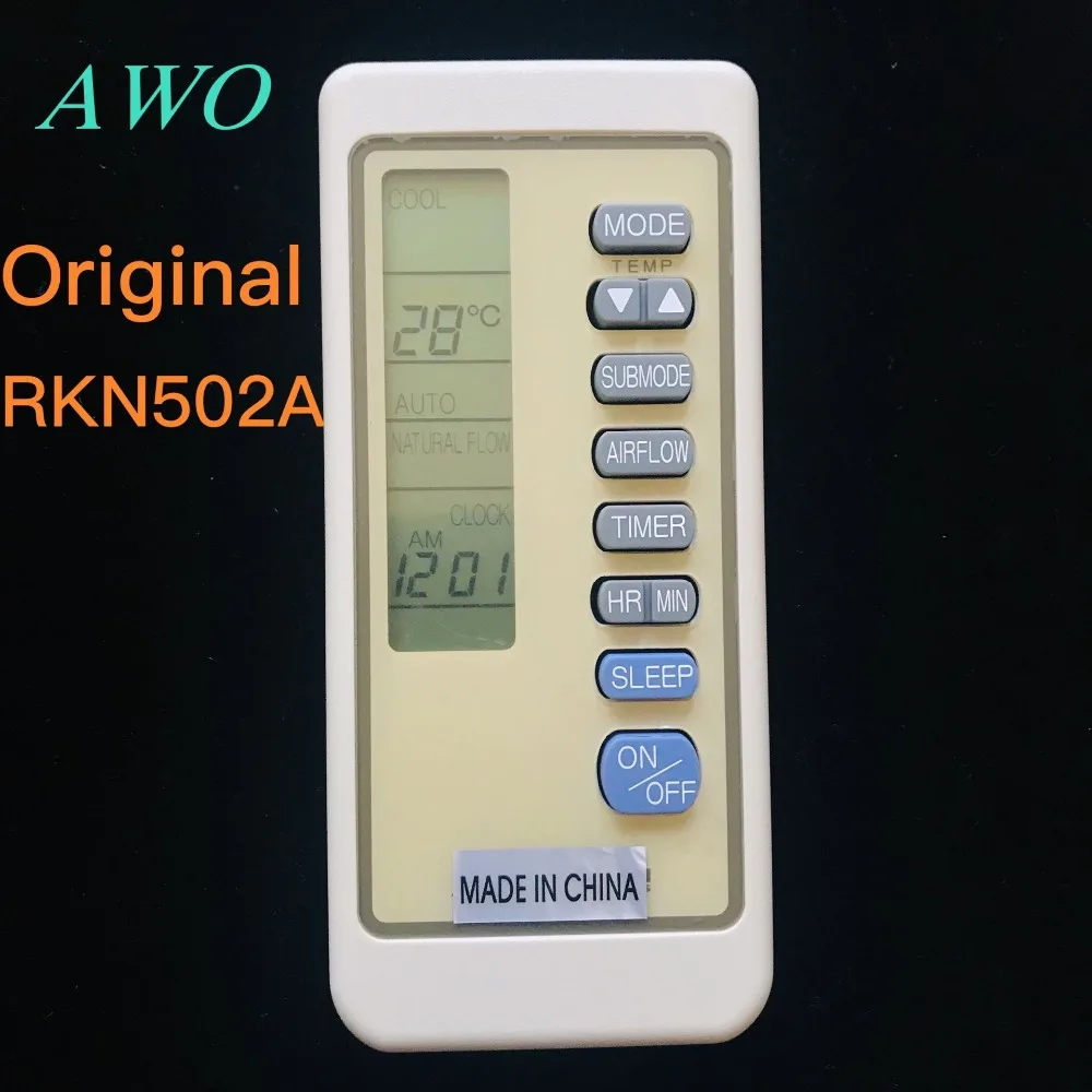 1 шт. новый кондиционер общего назначения пульт дистанционного управления M285 для