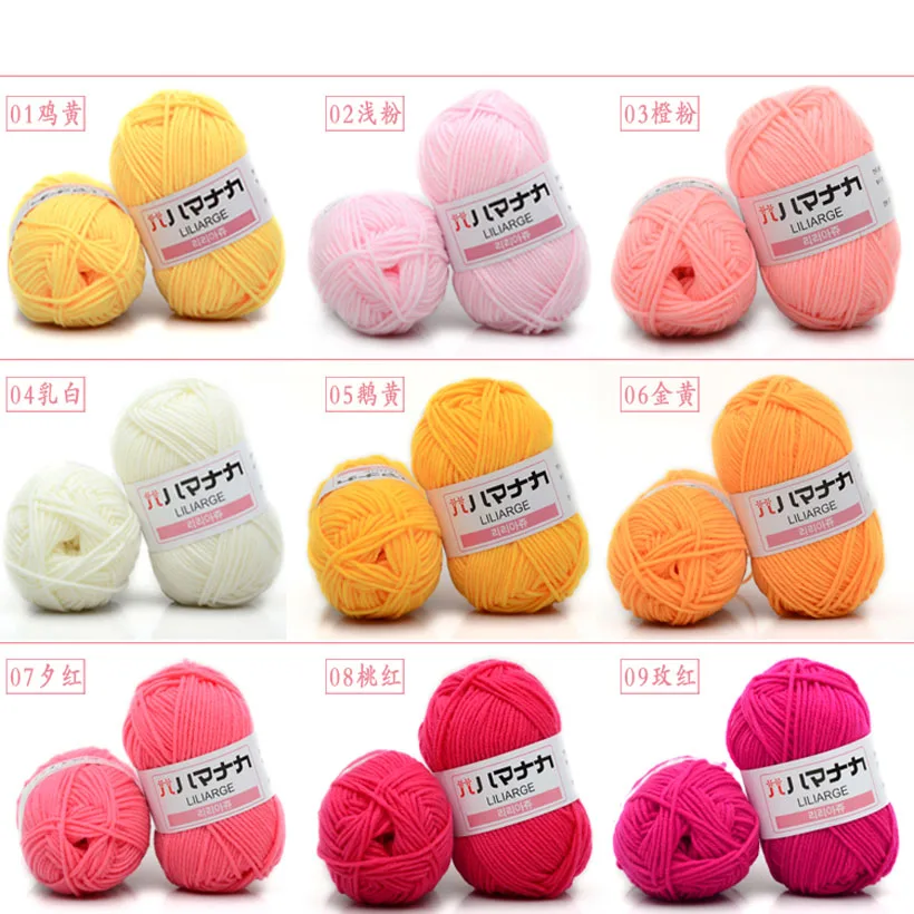 Knitting Yarn soft warm knitted Wool threads For Baby Scarf Coat Sweater Knit 25gram/roll | Дом и сад