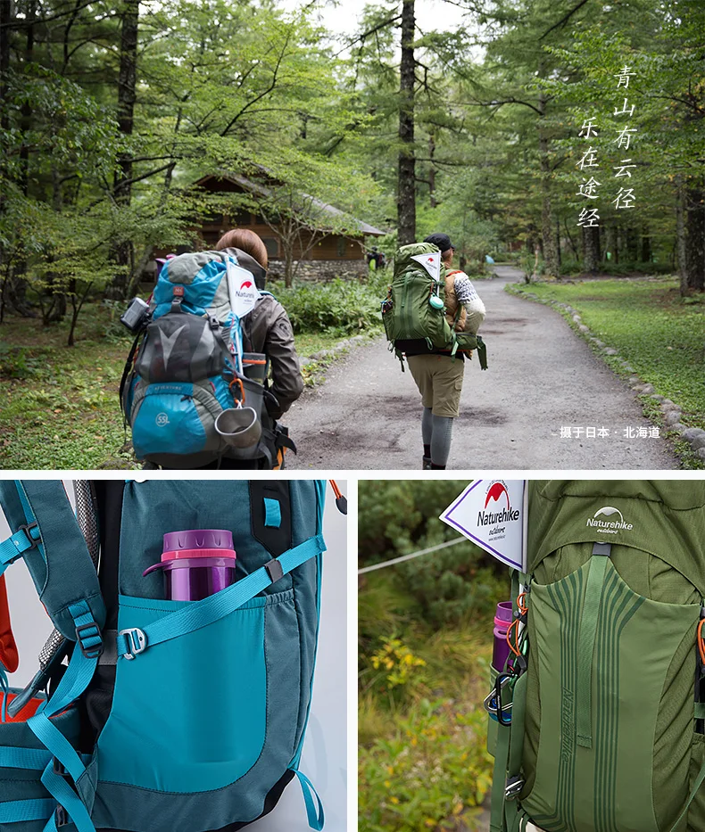 Naturehike Высокое качество открытый альпинистский рюкзак большой емкости 65+ 5L альпинистская сумка водонепроницаемый походный рюкзак