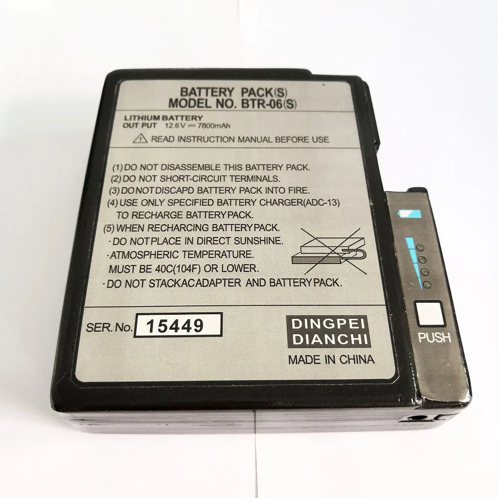BTR-06S батарея для Fujikura 50S 17S Fusion Splicer FSM-17S FSM-50S батарея Сделано в Китае