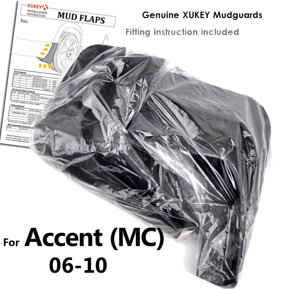 Комплект брызговиков для Hyundai Accent 2006 2010 брызговики от грязи 2007 2008 2009 Dodge Active Verna Era