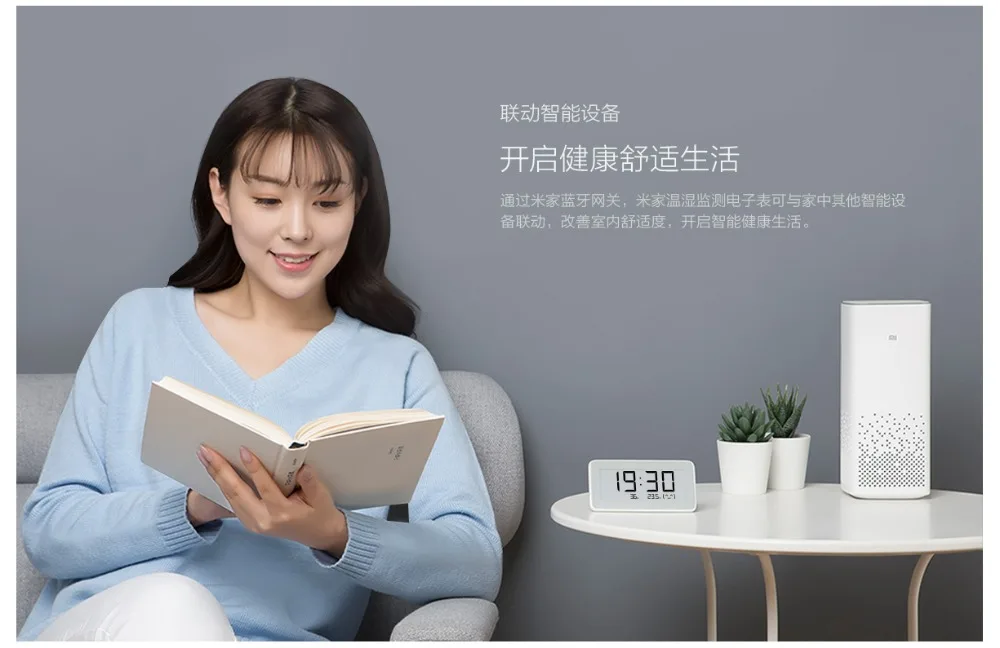 Xiaomi Mijia BT4.0 беспроводной умный электрический цифровой домашний и уличный гигрометр, часы, набор инструментов