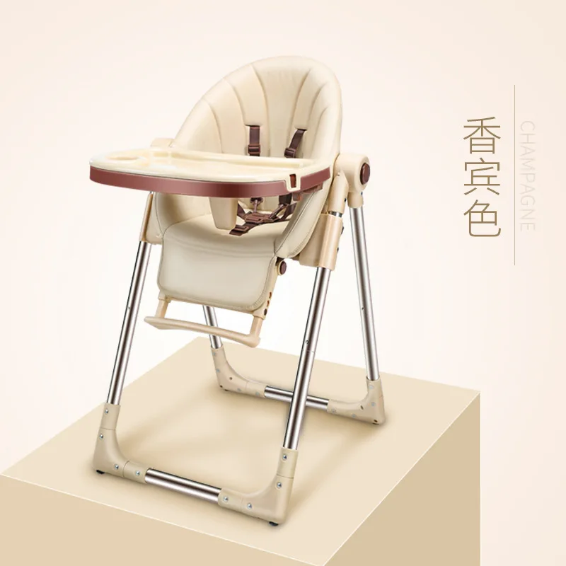 IMBABY, портативный детский стульчик для кормления, многофункциональные детские сидения для кормления, стул для кормления, регулируемые складные стулья, поднос для еды в комплекте - Цвет: Beige
