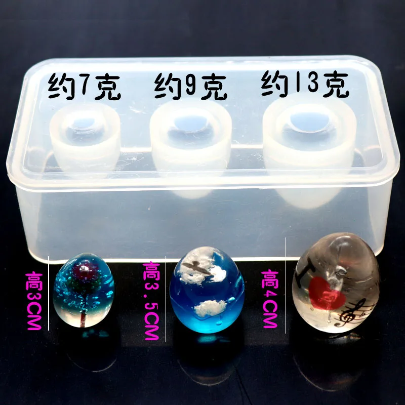 egg mold 1 шт. 2/3/4/5/6 см стерео форме полусферы поделки смоляные декоративное мастерство, suzani форма для изготовления ювелирных изделий силиконовые формы эпоксидная смола, форма для ювелирных изделий - Цвет: egg mold