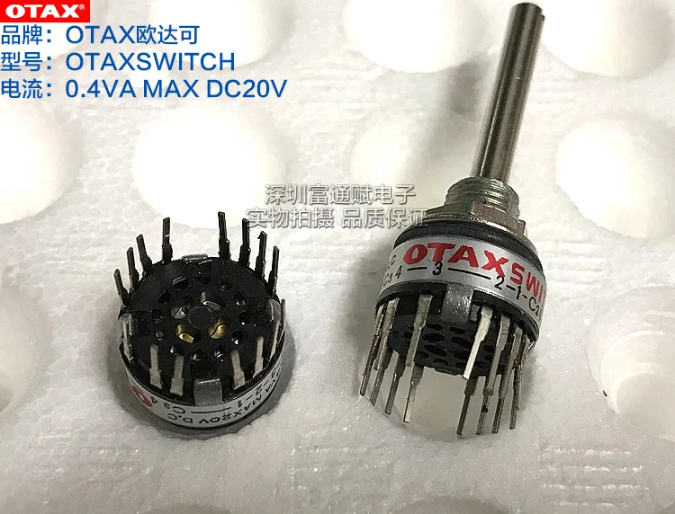 [VK] Япония otax переключатель вращения JRE3-4 поворотный переключатель группа 3 нож 4 передач 04VA Max DC20V