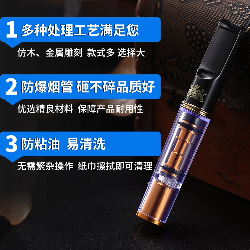 Новинка 1 шт. перерабатываемый Очищаемый металлический держатель для сигарет мундштук чистящий мундштуков