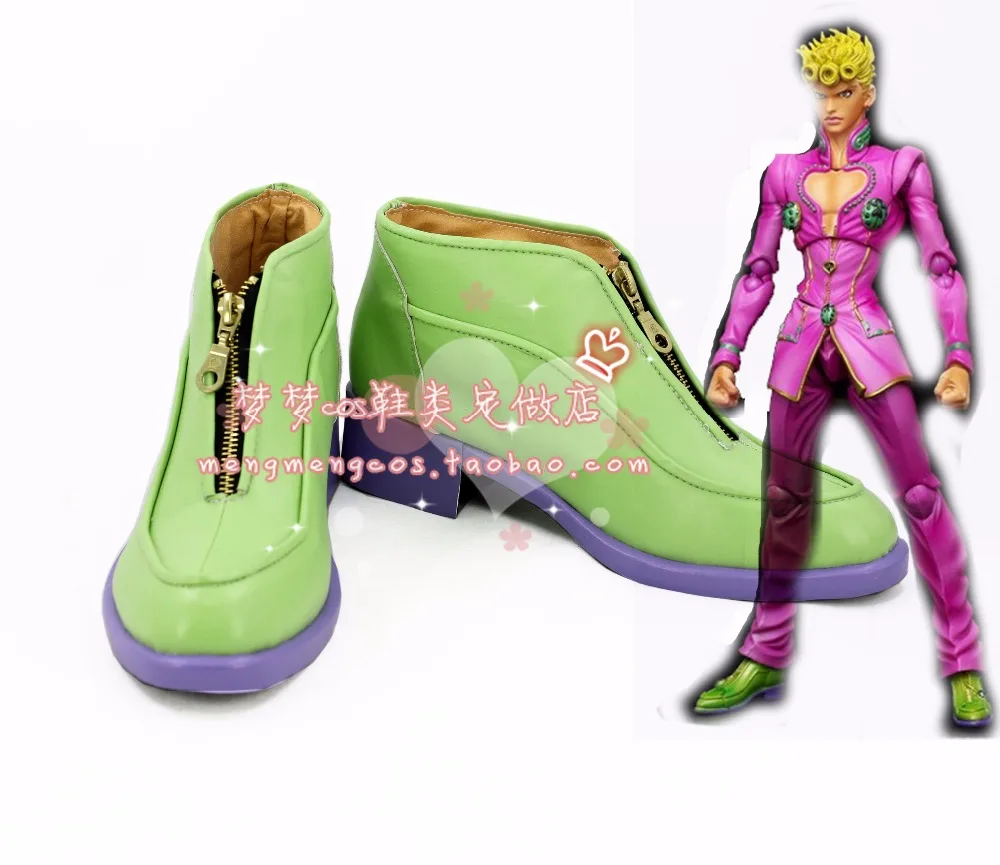 Обувь для косплея Джоджо Невероятные приключения Джоджо: Алмаз Небьющийся