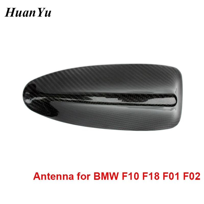 F10 F18 F01 F0 Крышка антенны из углеродного волокна для BMW 5 серии и 7 серий Shark Fin Gloss