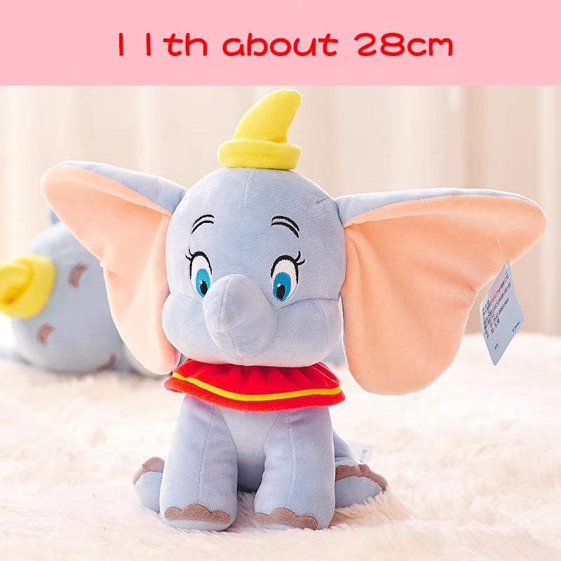 20 см 30 40 Dumbo слон плюшевые игрушки мягкие для детей подарок кукла коллекции |