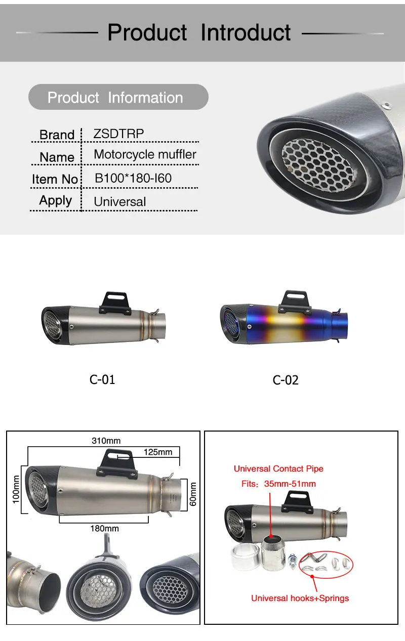 ZSDTRP 60mm Inlet Motorcycle Exhaust Pipe Muffler SC GP Escape Exhaust Mufflers Titanium Alloy Exhaust Pipe