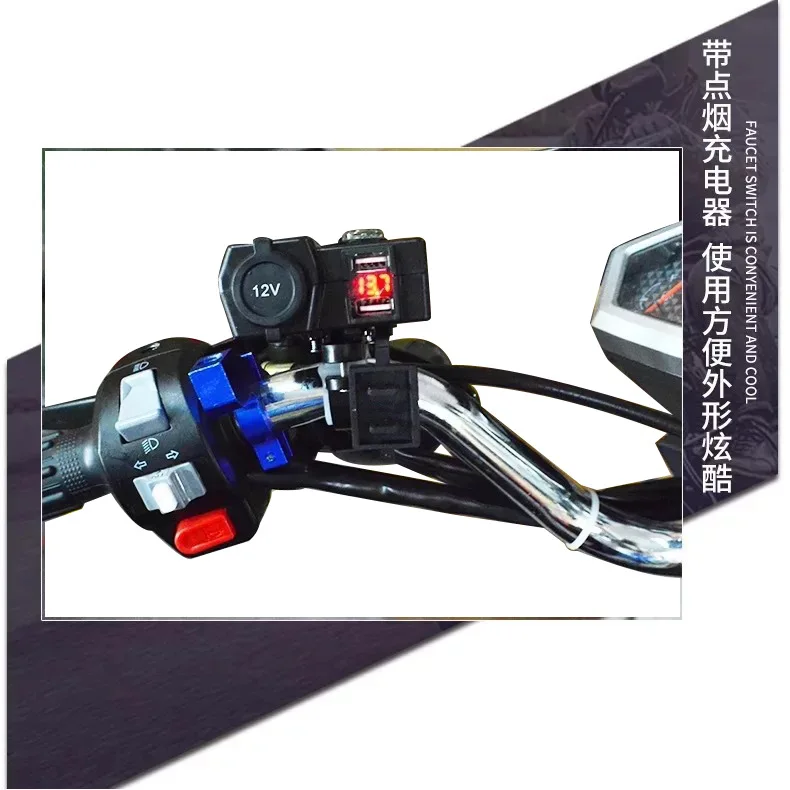 Зарядное устройство с двумя USB портами на руль мотоцикла 12 В 24 В| |