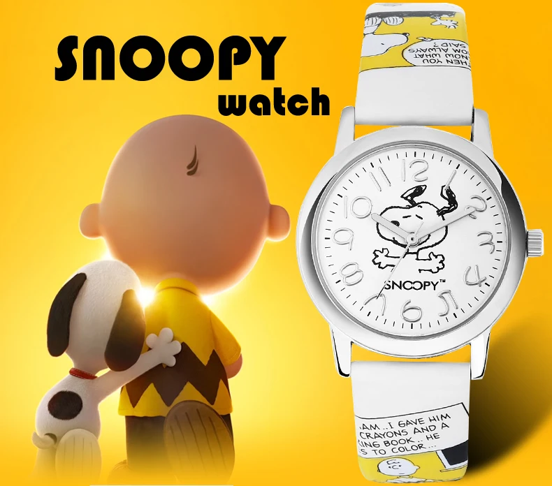 Snoopy часы женские часы классические мужские часы детские часы подлинный бренд повседневные Модные кварцевые наручные часы кожаные часы водонепроницаемые
