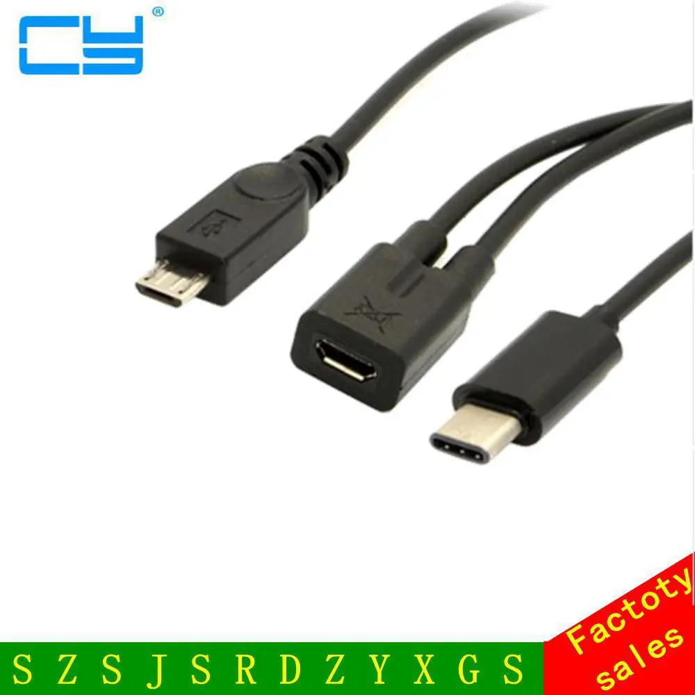 

Кабель-удлинитель с Micro USB на USB 3,1 USB-C и Micro USB