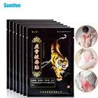 Sumifun 104 шт13 мешков тигровый бальзам для облегчения боли патч на шею в суставах, мышцах, артритов, штукатурка D1550
