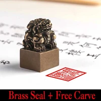 china archaistic stamp seal ancient china brass square seal art painting calligraphy supplies set