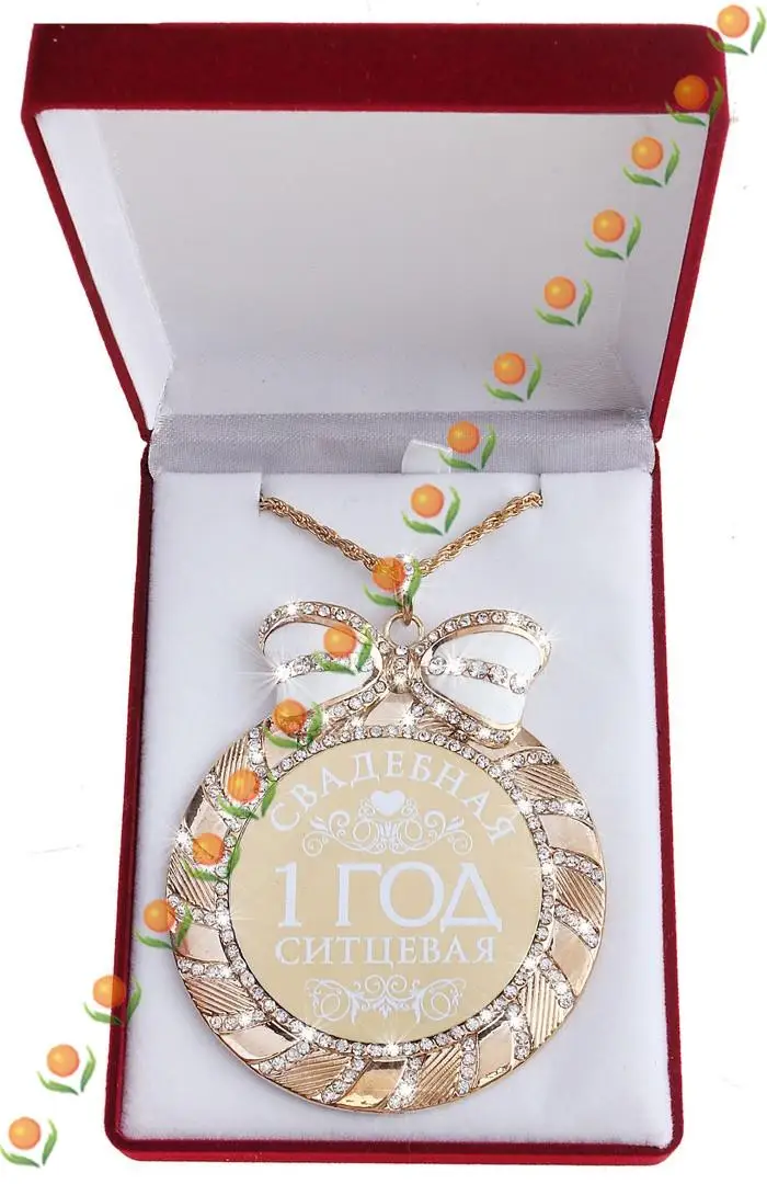 Металлический кулон брелок. отделка из горного хрусталя медаль в винтажном