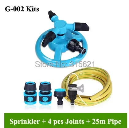 Автоматические наборы для полива система охлаждения вращение на 360 градусов