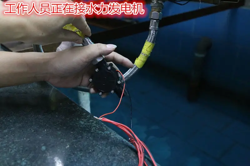 DC 12V генератор 10W micro-hydro водяной турбинный водяное зарядное устройство led |