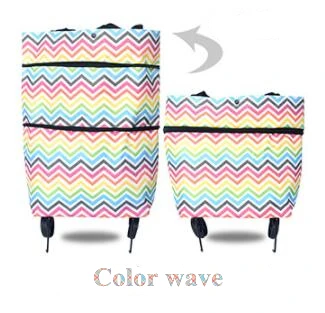 Color wave Большой Вместительный органайзер для покупок, сумка на колесиках, Складные портативные сумки для покупок, водонепроницаемые, износостойкие - Цвет: Color wave