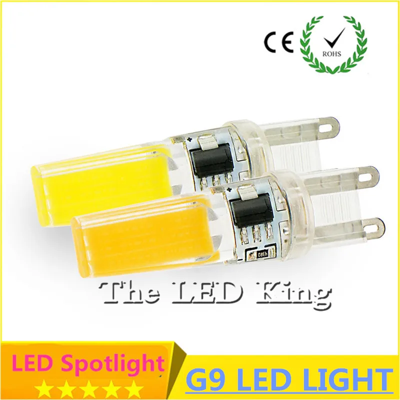 Лучшая цена G9 светодиодный Лампа 220V 9W 12W COB SMD затемнения светильник ing заменить