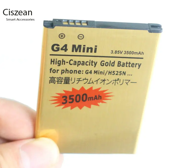 3500 мАч золотистый Сменный аккумулятор для LG H525N G4 mini G4mini Beat G4Beat G4C G4S H735T + код