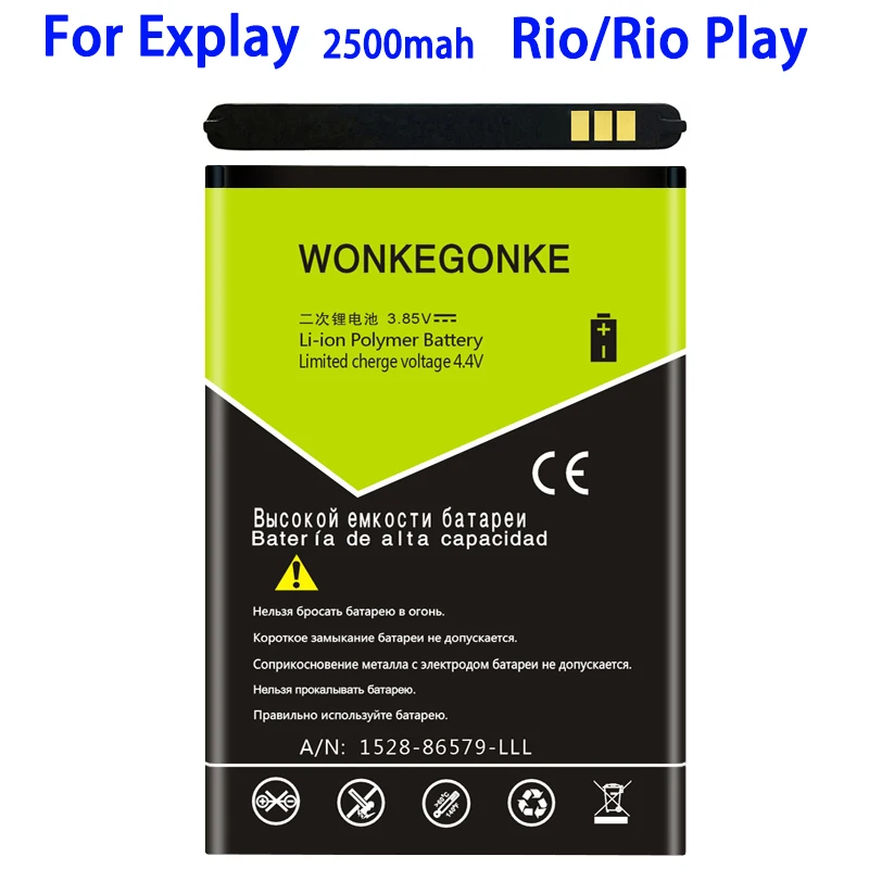 Аккумулятор WONKEGONKE для планшетов Rio play мобильный телефон | Мобильные телефоны и