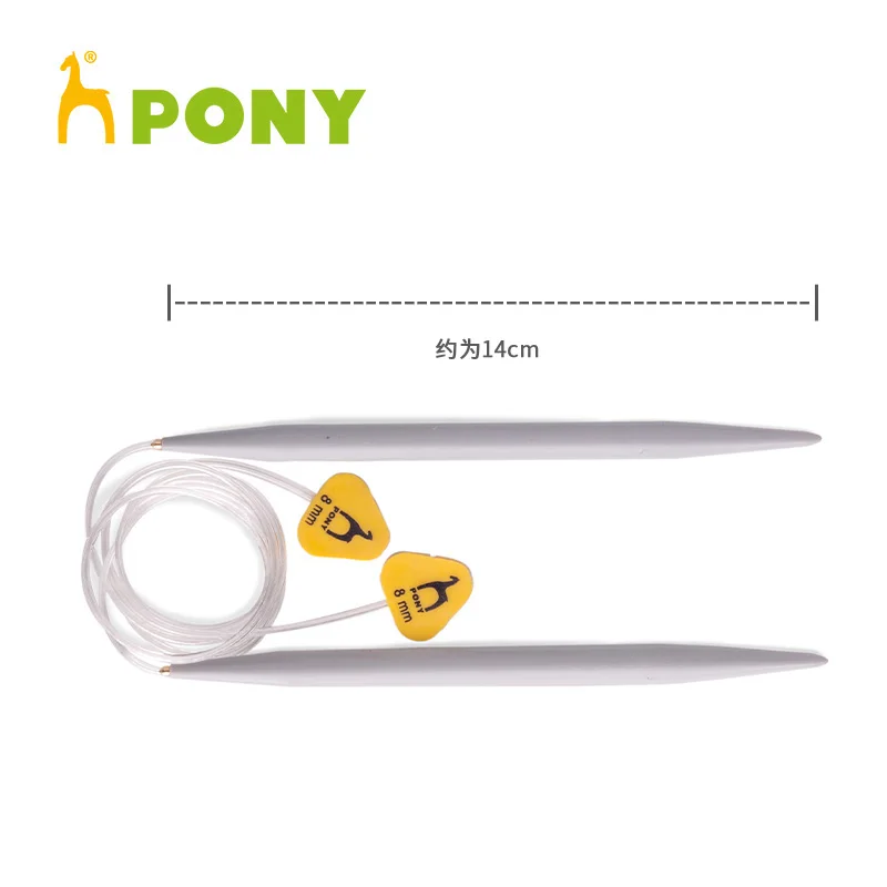 Гибкая круглая игла Pony 60 см|Швейные инструменты и аксессуары| |