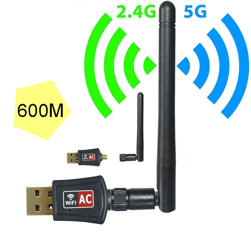 Двухдиапазонный AC600 600M Беспроводной USB WIFI сетевой адаптер Lan ключ с антенной