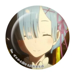 58 мм аниме Re: жизнь в другом мире от zero Beatrice Войлок Эмилия Рем пакет круглые значки