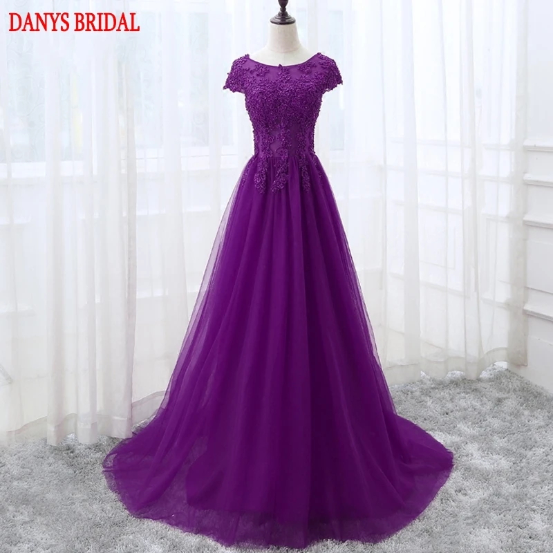 Изумрудное Зеленое Длинное кружевные вечерние платья красивые женские с