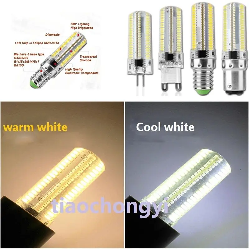 Приглушасветодиодный Светодиодная лампа G4 G9 E14 BA15D 9W 152 LED 3014 SMD Кукуруза