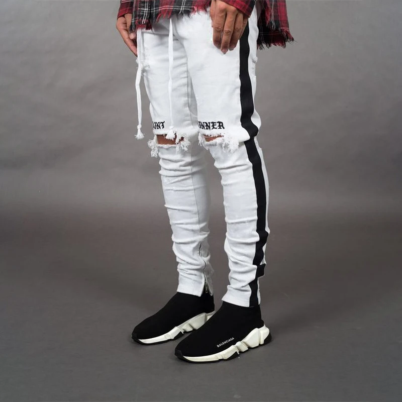 Мужские эластичные рваные джинсы потертые облегающие с потертостями белые