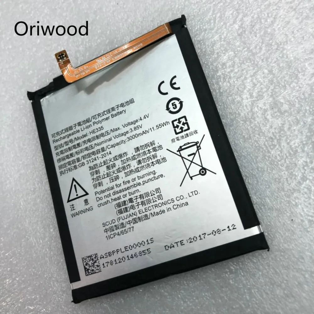Ночной клуб... 3000 мАч Батарея HE316 HE317 HE335 для Nokia 6 TA 1000 1003 1021 1025 1033 1039|Аккумуляторы