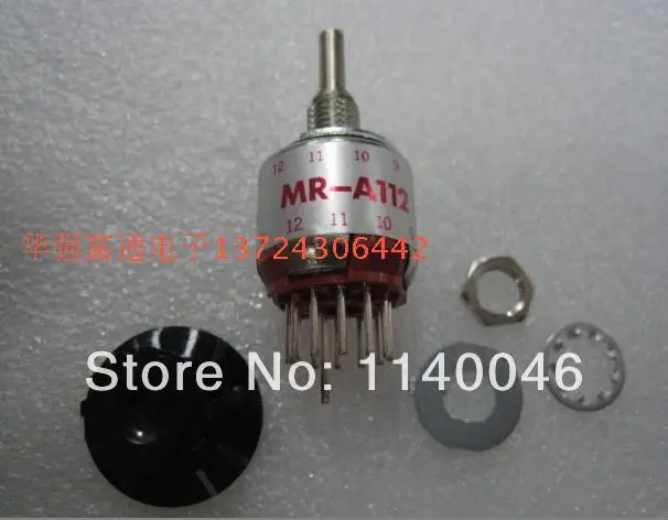 Японские импортные оригинальные переключатели диапазона NKK точный поворотный