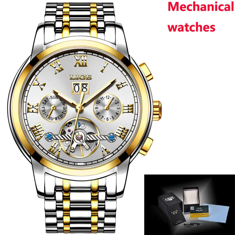 Steel gold white LIGE мужские часы Топ бренд класса люкс бизнес школьник автоматические механические часы спортивные водонепроницаемые мужские часы Военные мужские часы - Цвет: Steel gold white