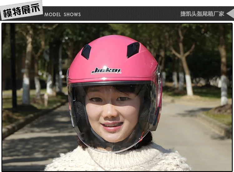 Бренд JIEKAI 512 мотоциклетный шлем с открытым лицом Capacete De Moto Cascos гоночные очки мотоциклетные винтажные шлемы с двумя линзами