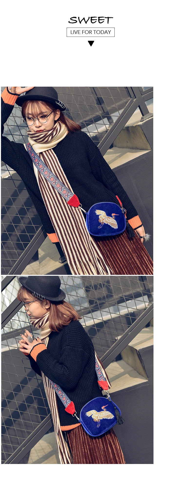 Kawaii/Модная одежда для девочек мини В виде ракушки Shouder сумка бархат кисточкой клатч вышитые краны Товары для птиц с широким ремешком Сумочка для Для женщин