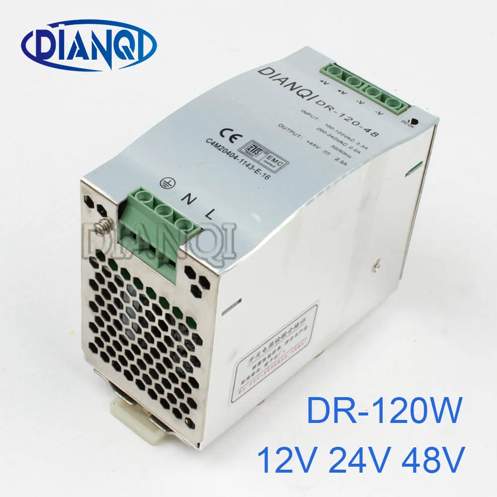 DIANQI 48 В din рейка Один выход импульсный источник питания 120 Вт 12 suply 24 ac dc