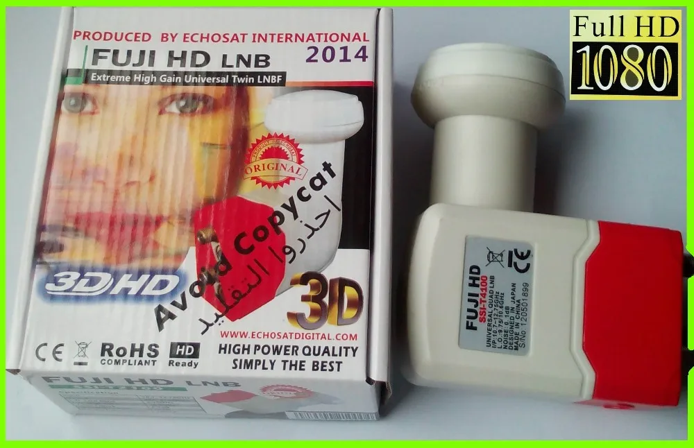 FUJI HD SSI 2100 Бесплатная доставка цифровой Универсальный ku браслет двойной LNB с